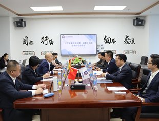 【会长办公会】辽宁省重庆商会第一届第十七次会长办公会