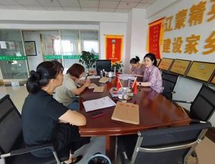 【友好交流】辽宁省重庆商会圆满完成辽宁省民政厅关于开展全省性社会团体违规收费专项整治行动工作任务