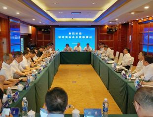 【参政议政】辽宁省重庆商会参加驻辽商会锦州行招商座谈会