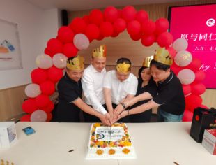 【生日会】辽宁省重庆商会六月、七月会员生日会