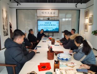 【商会活动】辽宁省重庆商会小组活动简报