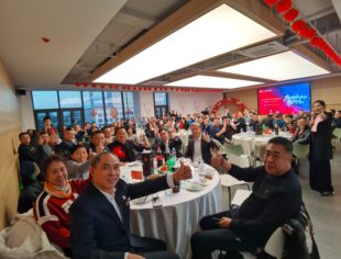 【商会活动】辽宁省重庆商会跨年迎新晚会暨十二月会员生日会