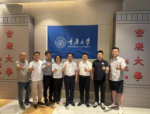 【商会恭祝】辽宁省重庆商会热烈祝贺重庆大学沈阳校友会成立