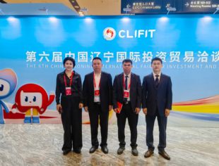 【参政议政】辽宁省重庆商会参加第六届中国辽宁国际投资贸易洽谈会