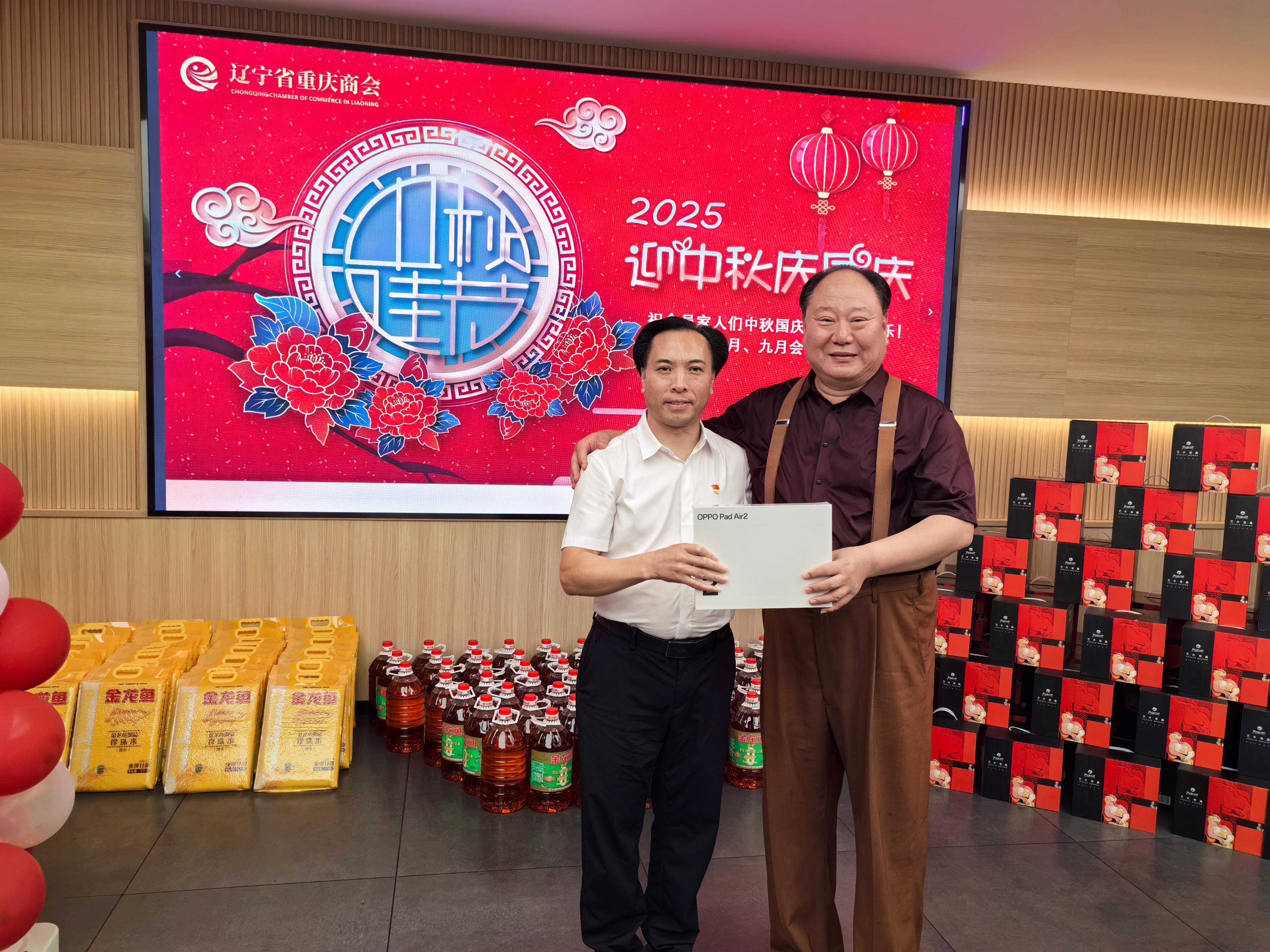 87f1544a5a51395b8cc79ebd545891e.jpg 87f1544a5a51395b8cc79ebd545891e.jpg