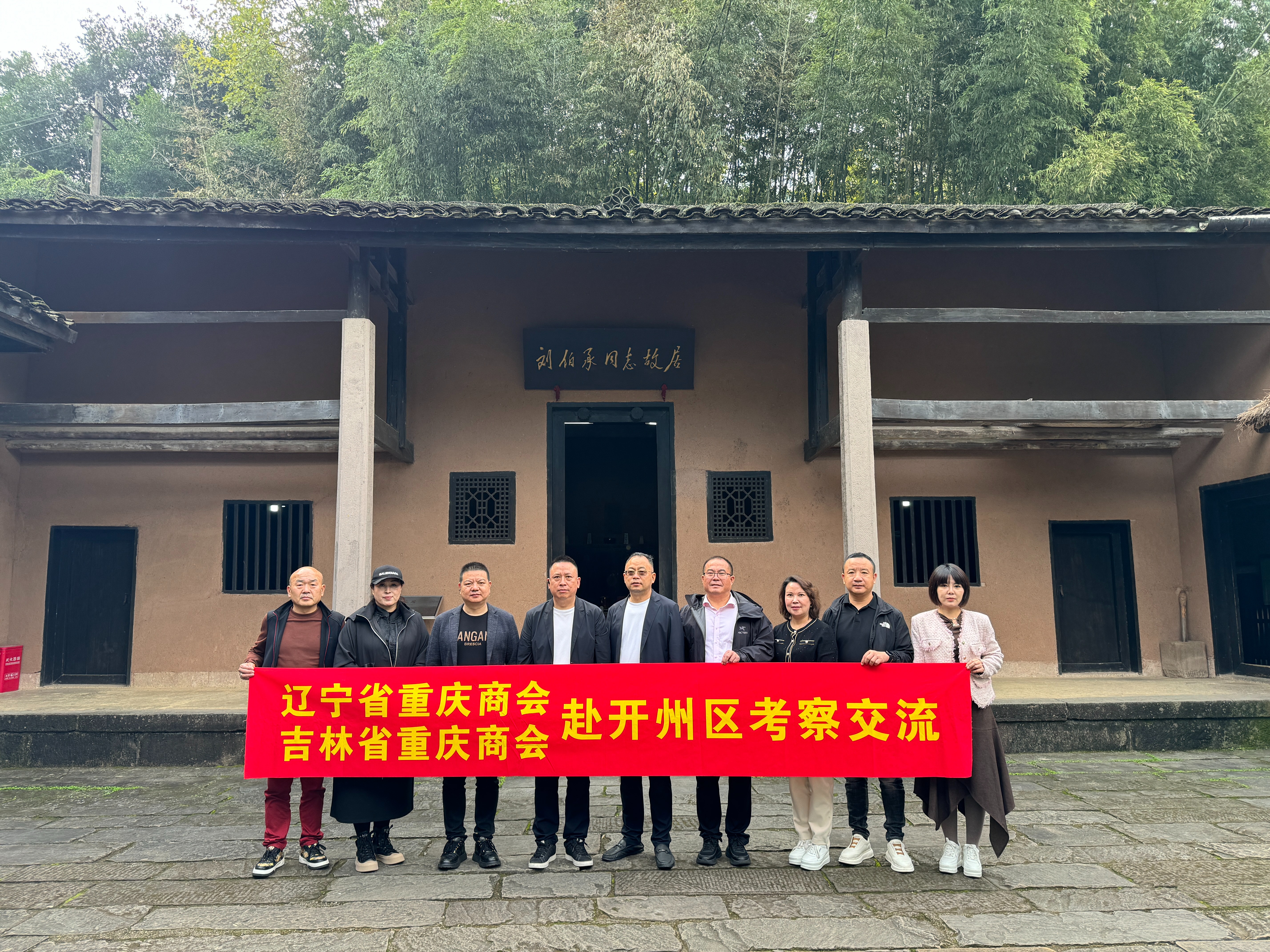 fce7936ab3a03cb89f923dd859ca29c.jpg fce7936ab3a03cb89f923dd859ca29c.jpg