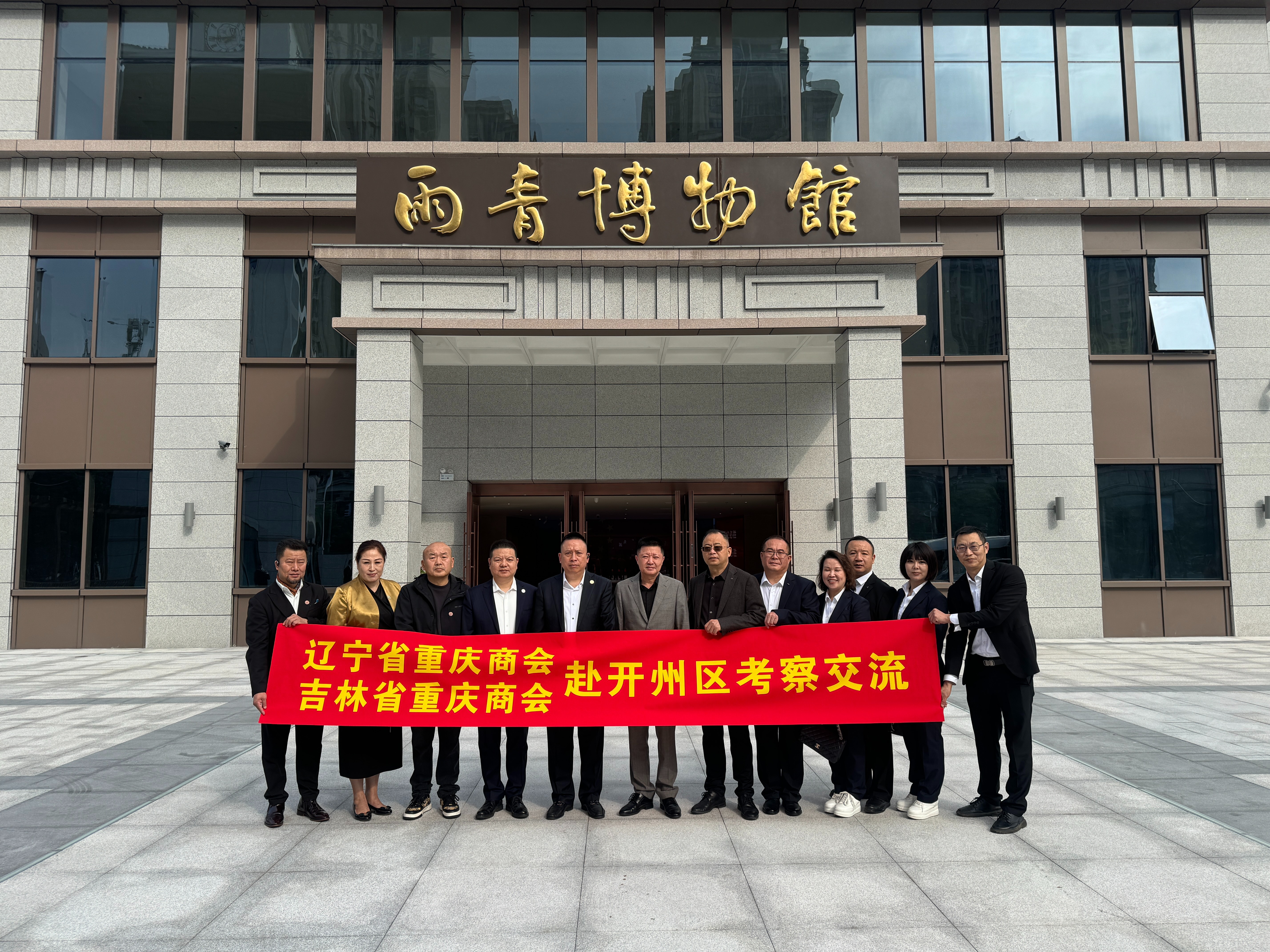 d2defb61d043dd40c359546030f5c7c.jpg d2defb61d043dd40c359546030f5c7c.jpg