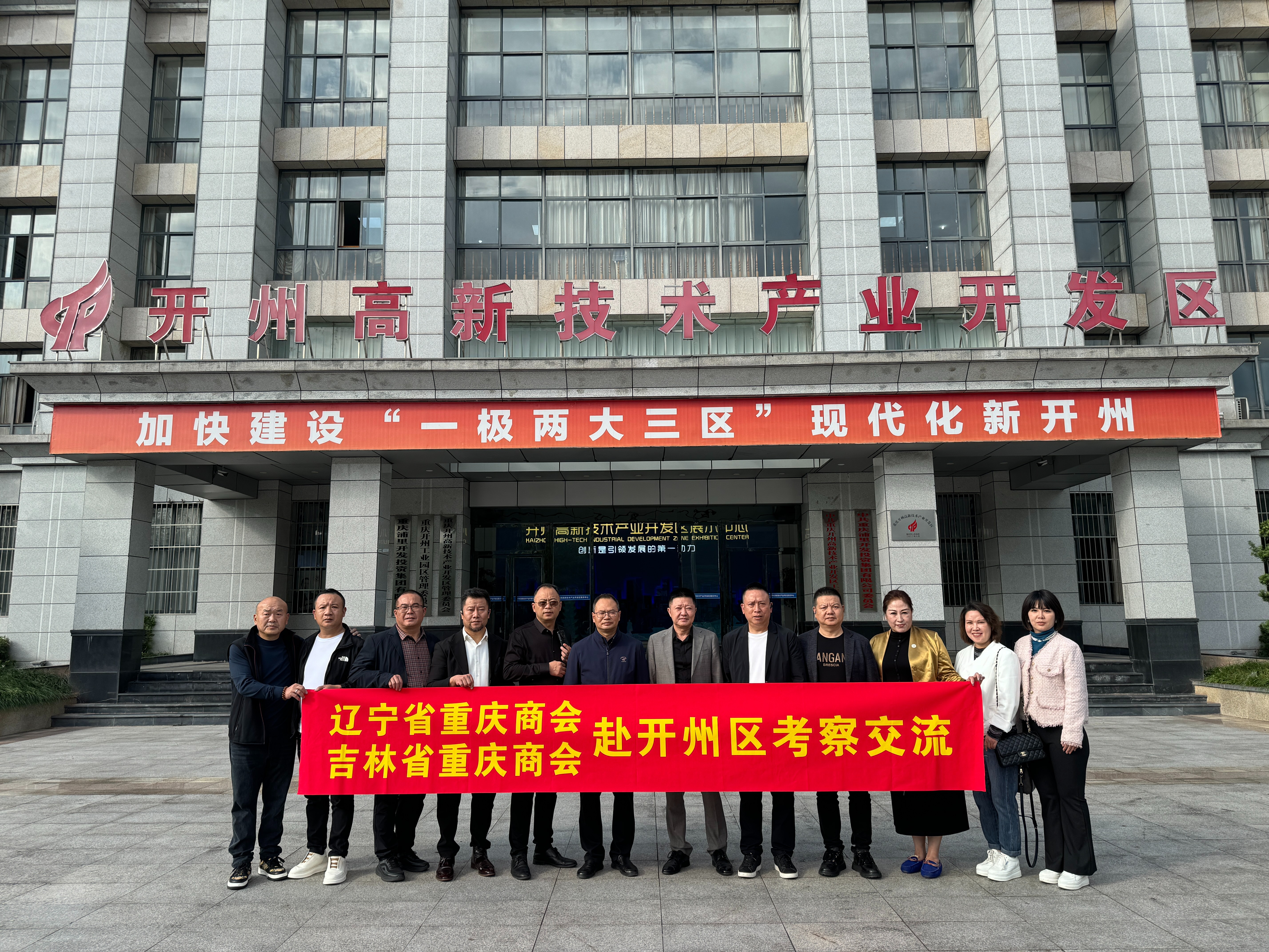 fe0481d0d5fd40efca0536044d9a854.jpg fe0481d0d5fd40efca0536044d9a854.jpg