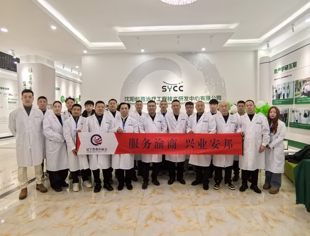 【企业走访】辽宁省重庆商会走访会员企业（第二届第十期）