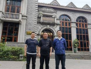 【商会活动】重温历史 不忘初心 激发家国豪情 成就渝商伟业