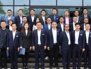 【商会会议】辽宁省重庆商会现代建筑产业链深度融合研讨会圆满召开