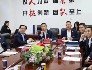 【常委会】辽宁省重庆商会召开2021年三月常委会