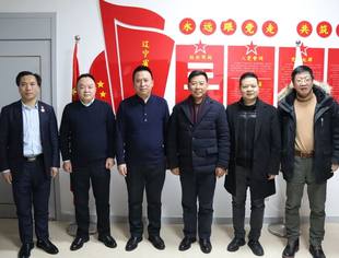【政企座谈】四川省人民政府驻沈阳办事处主任黄仁明一行走访商会
