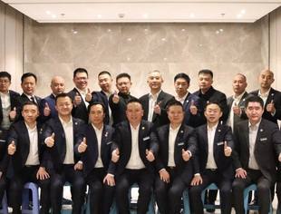 【会长办公会】辽宁省重庆商会第一届会长办公会第五次会议