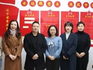 【友好交流】辽宁省上海商会执行会长企业浦发银行股份有限公司沈阳分行营业部经理张帆一行人到商会走访交流