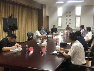 【政企座谈】辽宁省工商联召开营商环境座谈会