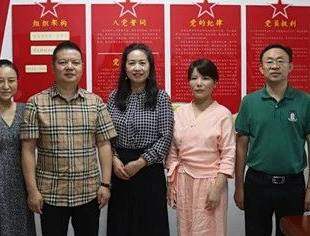 【友好交流】辽宁省湖南商会到我会走访交流