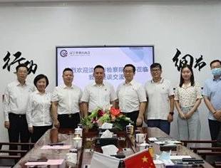 【政企座谈】沈阳市检察院走访辽宁省重庆商会