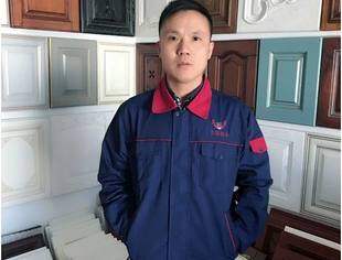 【会员企业】沈阳市艾斯格尔实木家具有限公司（理事单位）