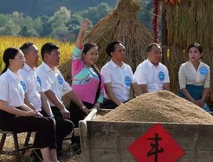 【返乡发展】辽宁省重庆商会党支部书记何邦飞参加“百企进百村”网络直播活动——助力酉阳花田乡