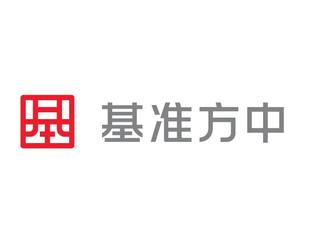 【会员企业】成都基准方中建筑设计有限公司