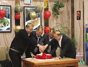 【生日会】辽宁省重庆商会十月生日会