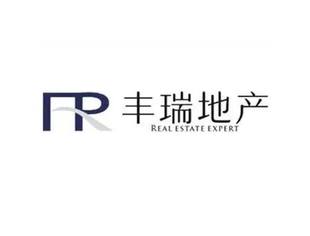【会员企业】沈阳丰瑞房地产有限公司