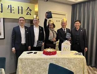 【生日会】辽宁省重庆商会2022年1月生日会