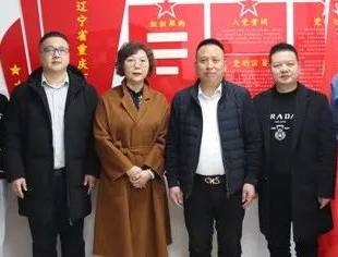 【政企座谈】走访商会上门对接 和平区助推招商引资