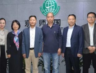 勇立潮头不惧挑战青春洋溢创大业   创新理念高点定位延揽人才向未来——商会赴京师国际教育集团考察交流