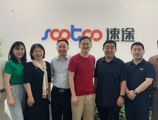 学习党建先进经验   庆祝建党101周年——商会走访副会长单位北京速途网络科技有限公司