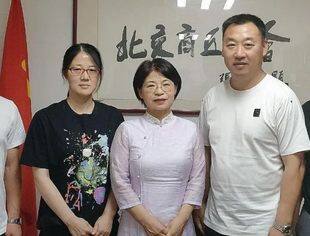 商会八月上旬活动汇集