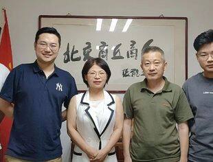 商会八月中下旬活动汇总