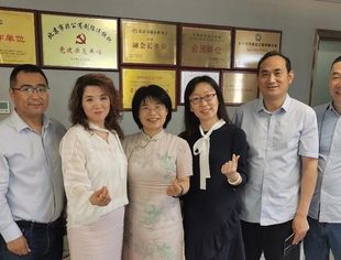 共享所知，共向未来——北京商丘企业商会投资圈“知享会”在京举办