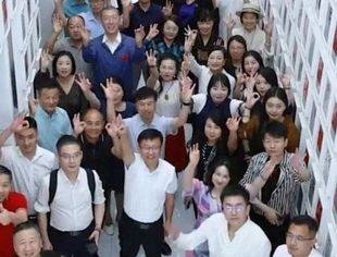 北京河南企业商会受邀参加北京宁夏企业商会6月出海中东学习专场活动