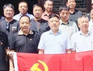 京西红土悟初心  安商赤子践使命——北京安阳企业商会组织开展主题党日活动