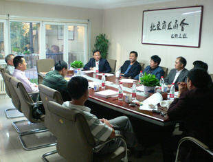北京商丘商会召开发展恳谈会（2010年第六期）