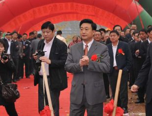 商丘商会组团参加第六届中国（永城）面粉食品博览会