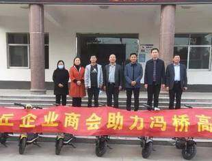 致富不忘桑梓  爱心回报家乡