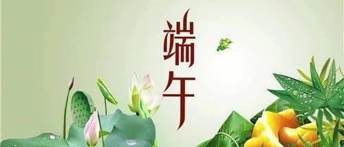 要时常快乐，要永远安康