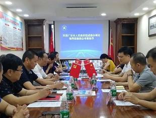 搭建政企互通桥梁，助推川东经济发展|广安市人民政府驻成都办事处到访我会