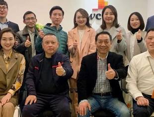 集思广益把握时代机遇   群策群力创新会员服务|四川省上海商会2021年工作思路征询座谈会