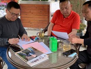 送温暖 强信心 助发展|助力会员企业复工复产系列走访活动（一）