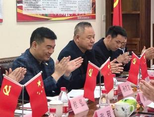 热烈欢迎中国西部赣商联盟、新疆江西商会莅临我会互动学习