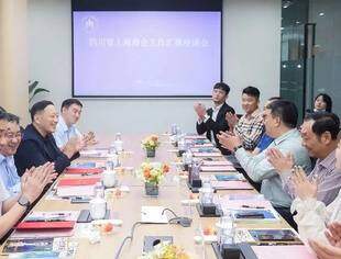 投身国家战略 促进川沪合作 | 上海市合作交流办赴四川省上海商会调研指导