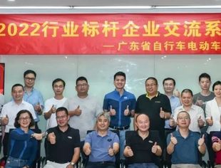 会员企业交流|企业对碰，助力行业发展