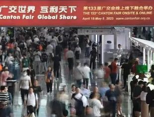 万商云集！广交会线下展火爆开展，自行车电动自行车展品一期登场