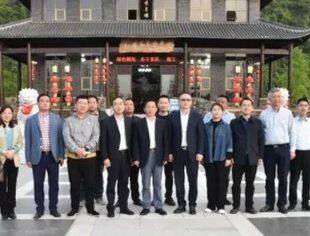 北京九江企业商会——关于落实推进九江市“双招双引”工作的通知