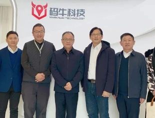 北京九江企业商会——走访永修北京商会及会长企业