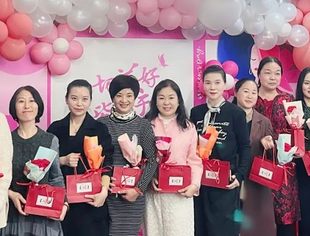北京九江企业商会——召开“三八”国际劳动妇女节座谈会